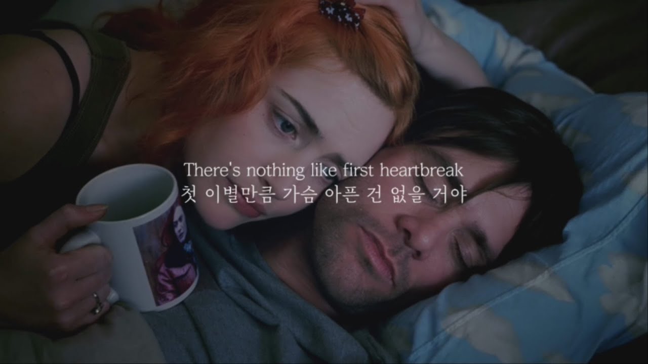 첫 이별만큼 가슴 아픈 건 없을 거야｜Lauv - First Heartbreak