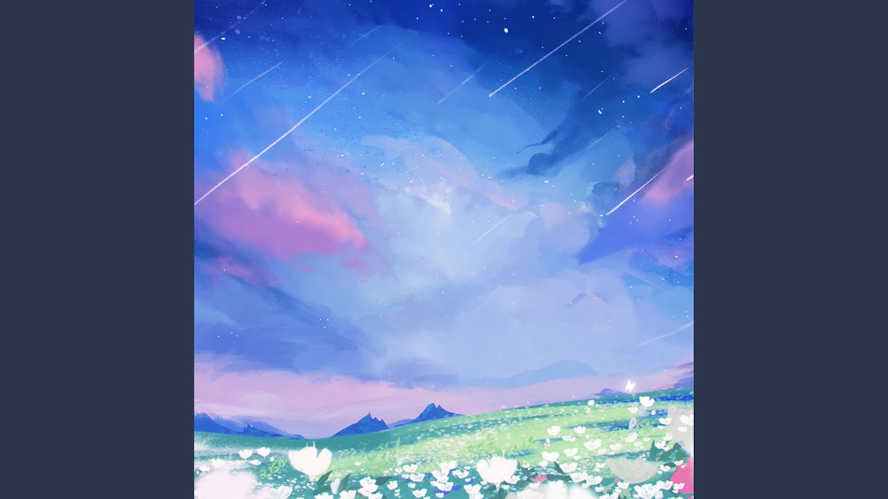Urano