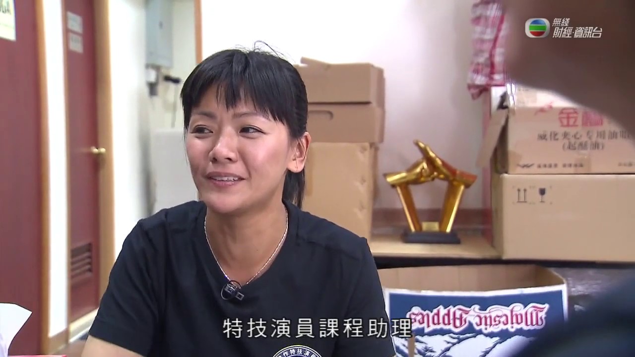 職場制勝 20190531 動作指導 + 特技演員