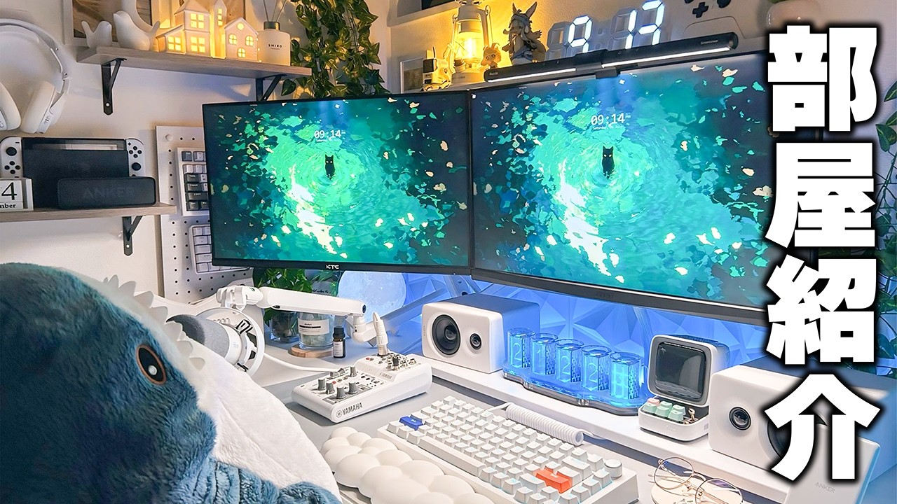 【デスクツアー】マジで個性が強すぎるPCデスク環境たちがあまりにも凄かった。