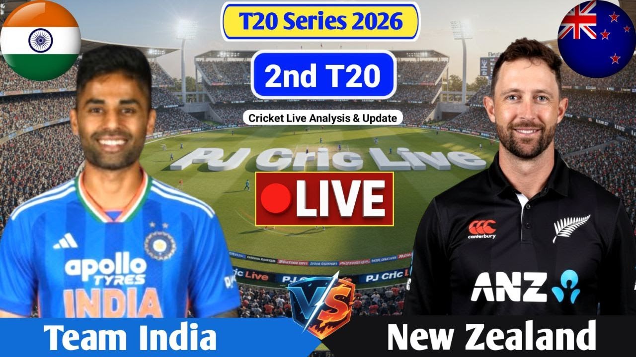 India Vs New Zealand 2nd T20 Match | Live Score Analysis & Discussion | IND vs SA T20 Cricket Match