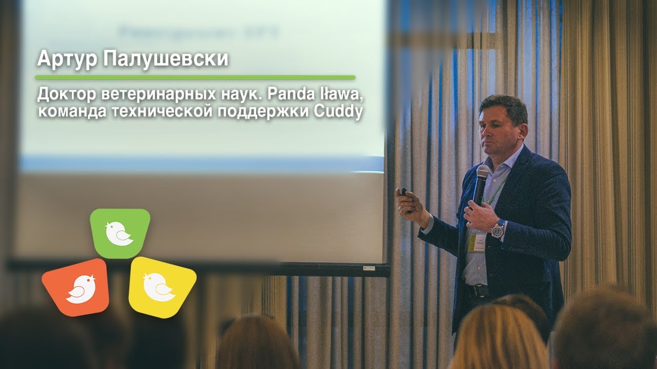 Экономические аспекты профилактики болезней индеек.