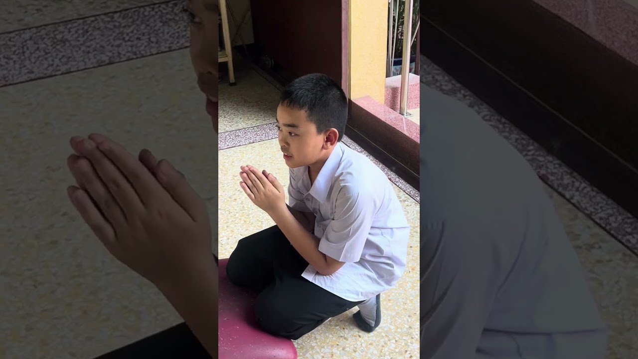 วันเที่ยว