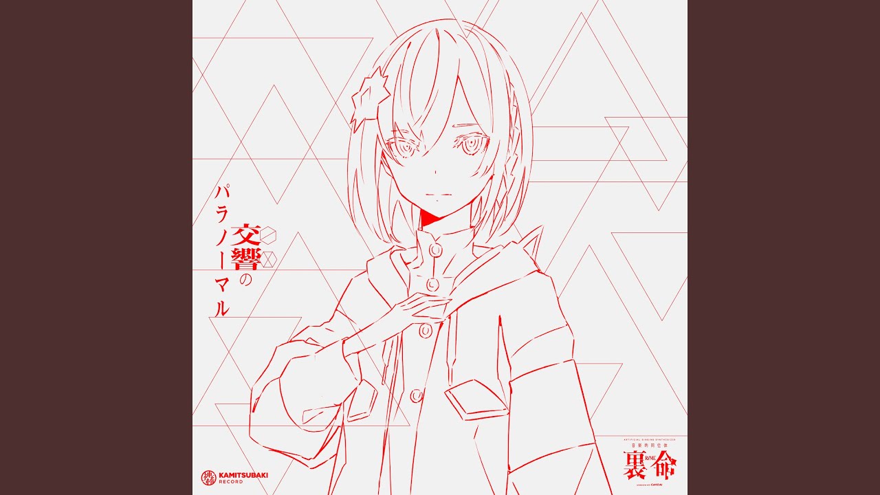 哀悼、そして日常は続く