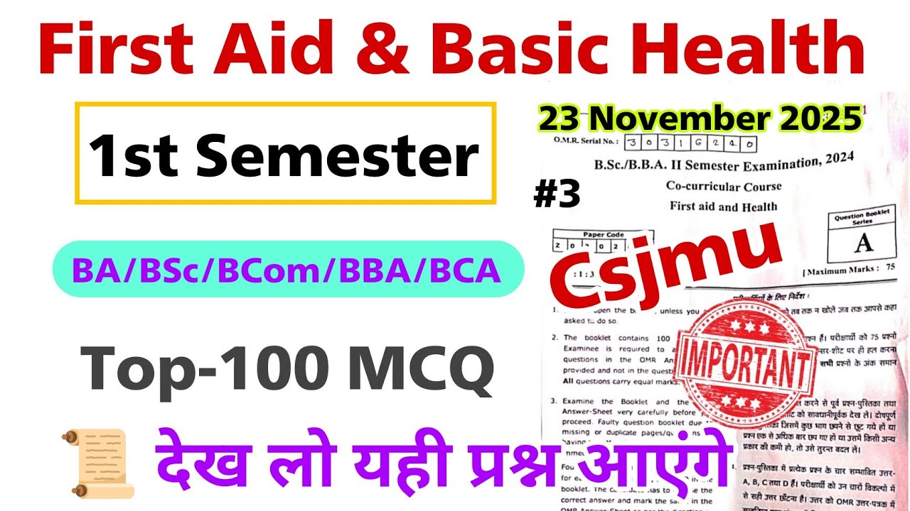 first aid and basic health 1st semester csjmu | ba bsc bcom bba | co curricular | kanpur university