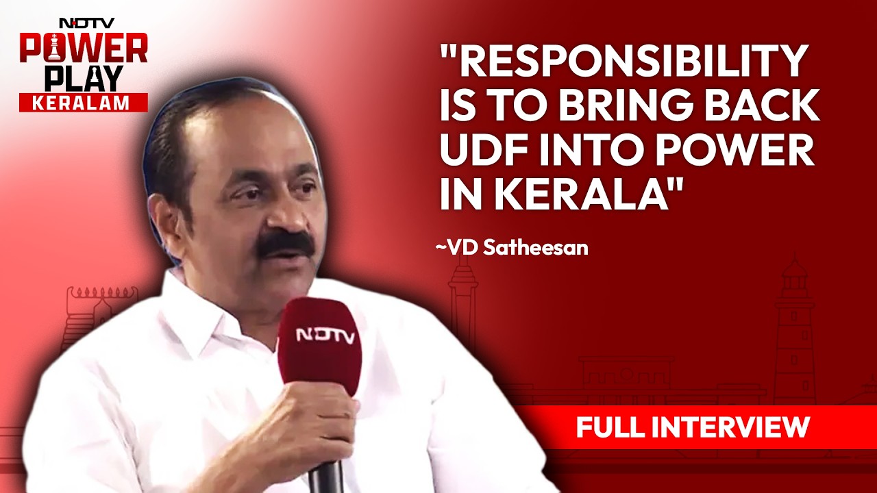 VD Satheesan Interview | 