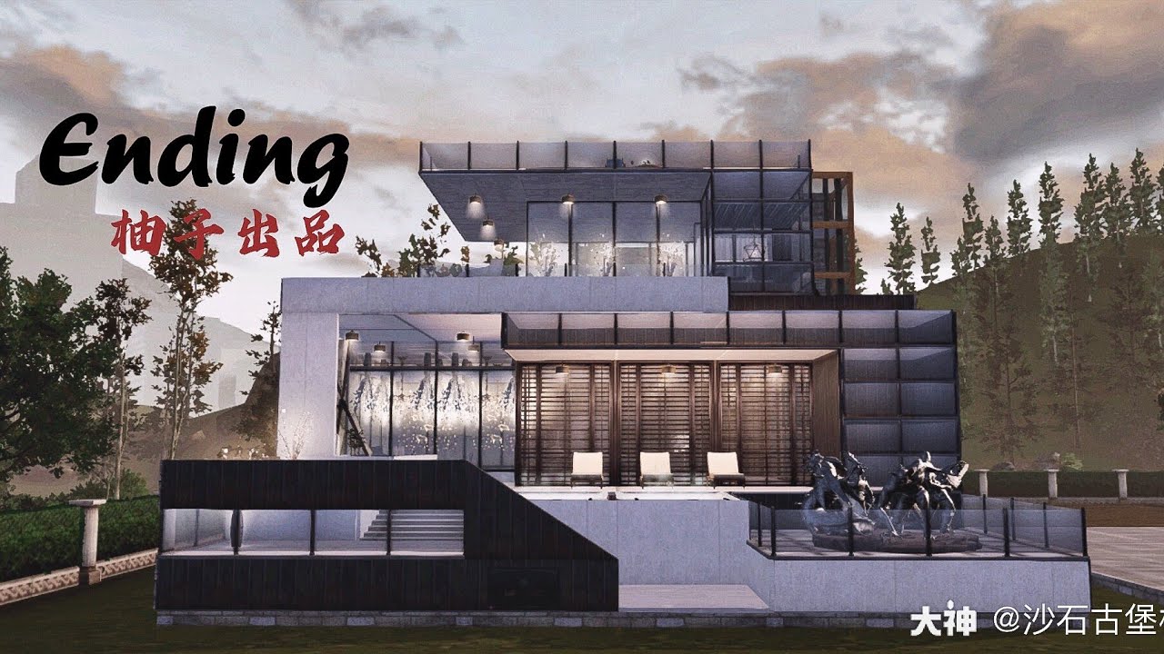 LifeAfter Manor Design - Modern Style || Ending ||