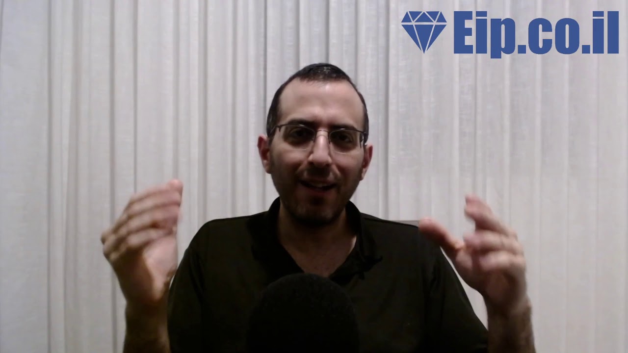 השואה ואלוהים, למה באמת אלוהים עשה את השואה, איך להאמין באלוהים למרות השואה, ספקות באמונה בגלל השואה