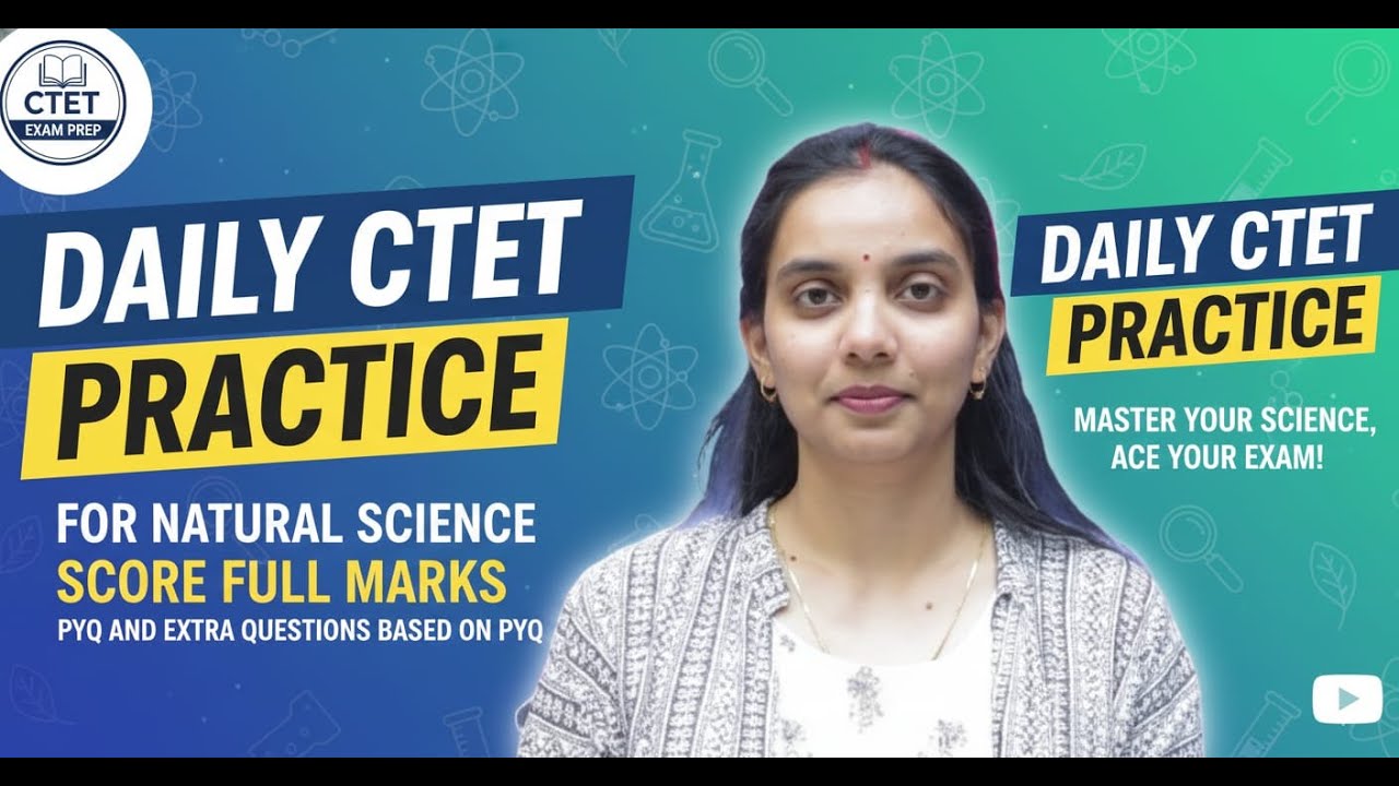 🔴CTET Science PYQs Daily Practice || Surbhi Ma'am