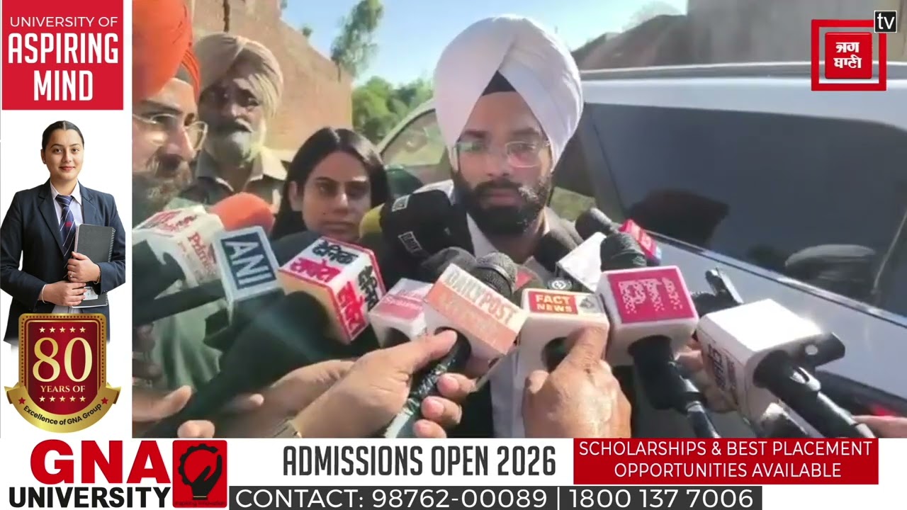 Hot Seat ਮਜੀਠਾ ਪੋਲਿੰਗ ਸਟੇਸ਼ਨ 'ਤੇ ਪਹੁੰਚ ਗਏ Observer,ਚੋਣ ਪ੍ਰਬੰਧਾਂ ਬਾਰੇ ਸਵਾਲ ਪੁੱਛੇ ਜਾਣ 'ਤੇ ਸੁਣੋ ਕੀ ਬੋਲੇ?