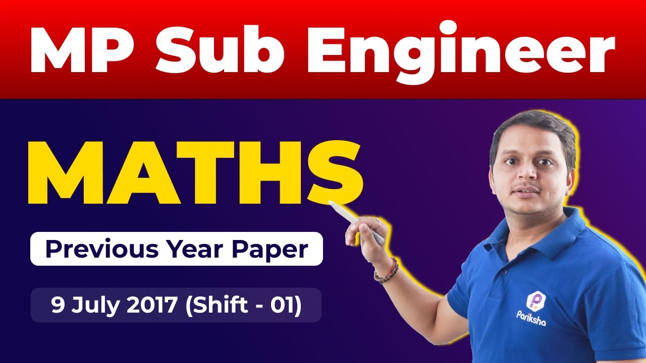 MP Sub Engineer Previous Question Paper | MP Vyapam Sub Engineer Paper | Sub Engineer Maths Class