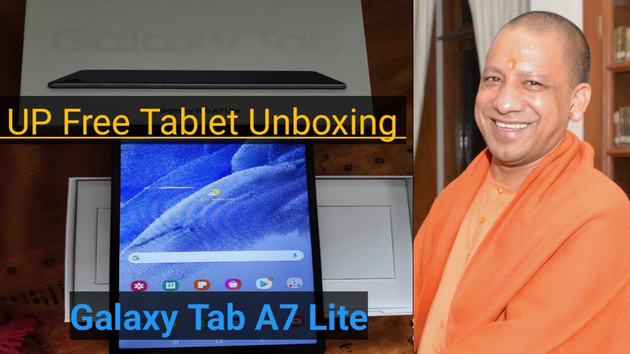 UP Free Tablet Unboxing  | |  Free tablet Yojana 2023