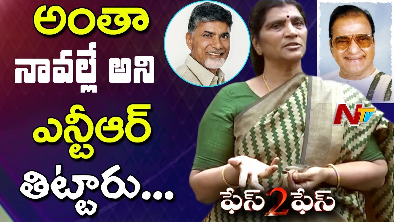 Lakshmi Parvathi Exclusive Interview About nandamuri Family | NTV