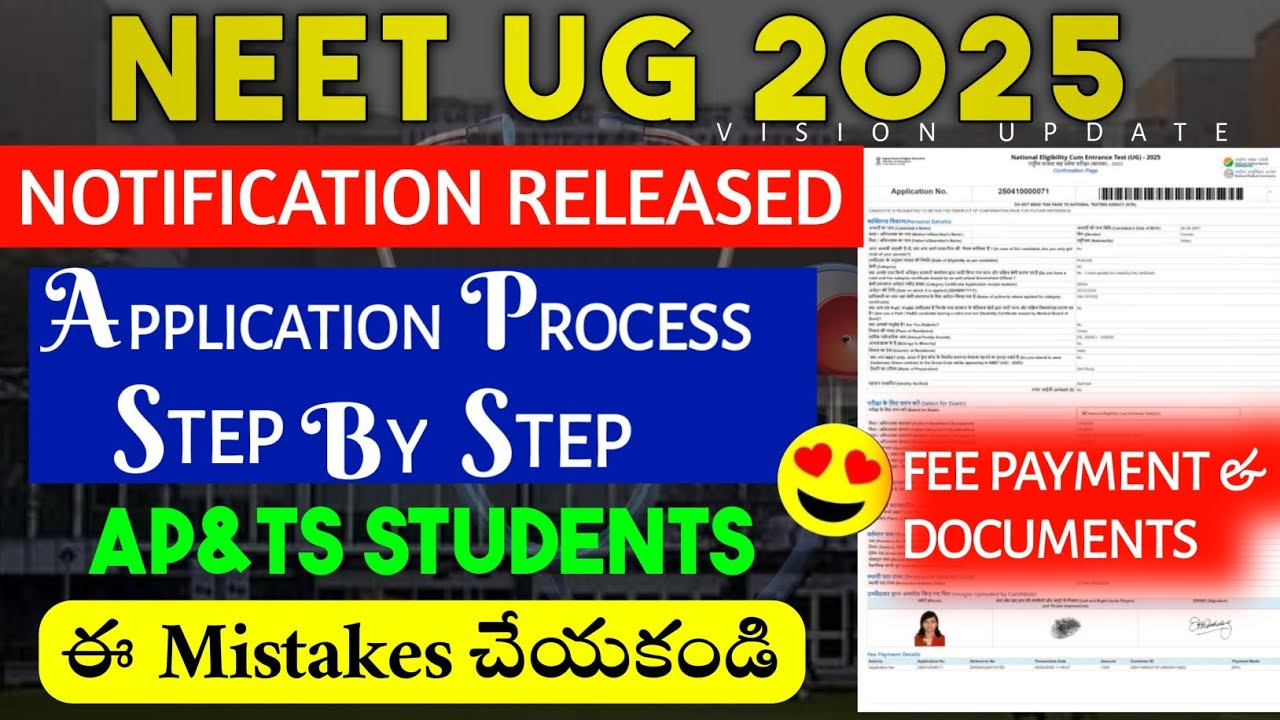 NEET UG 2025 | Online Application Process Explanation In Telugu Step by Step | Neet Application