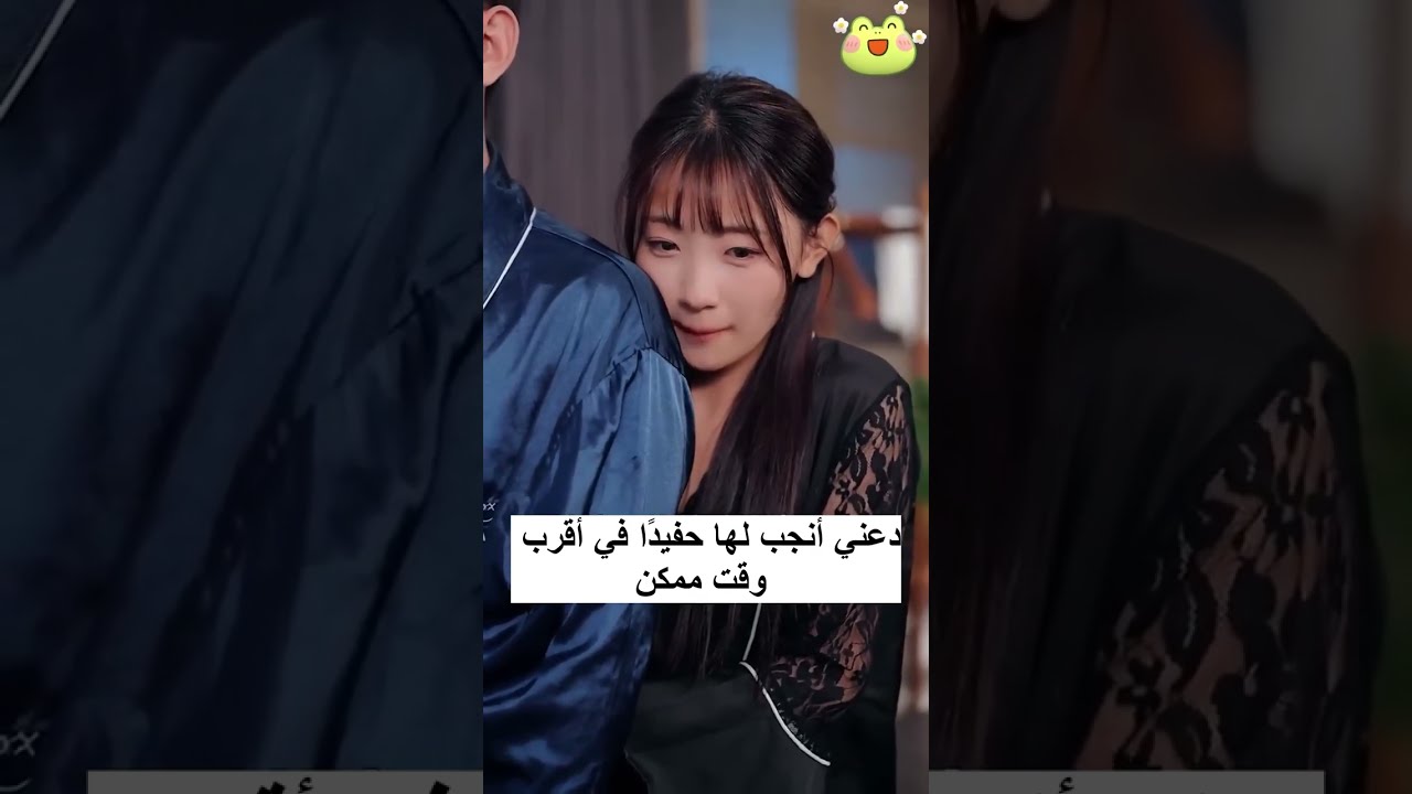 【FULL】بعد الطلاق، أدرك أنه يحبها كثيرًا جدًا