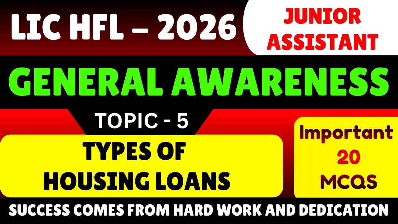 Types of Housing Loans MCQS | LIC HFL Junior Assistant Recuitment 2026 | LIC HFL GK PDF 2026 | LIC