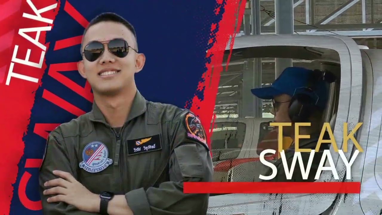 SP-155 pilot callsign
