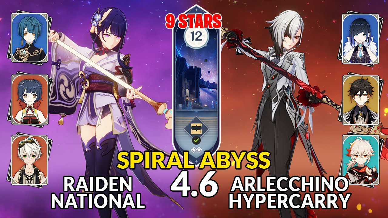 New 4.6 Spiral Abyss│Raiden National & Arlecchino Hypercarry | Floor 12 - 9 Stars | Genshin Impact