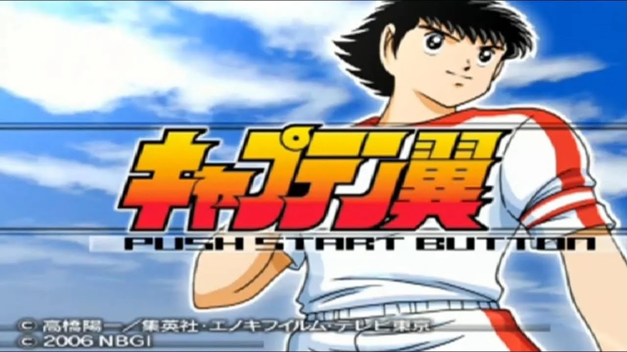 148 - Captain Tsubasa PS2 Gameplay