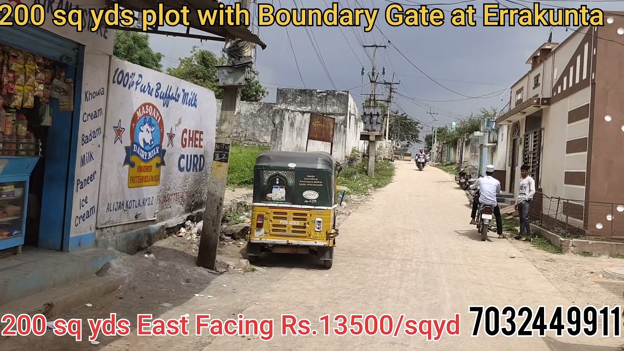 Plot with Boundary wall Gate For Sale At Errakunta Shaheen Nagar Toor Colony Hyd Rs.13,500 per sq yd