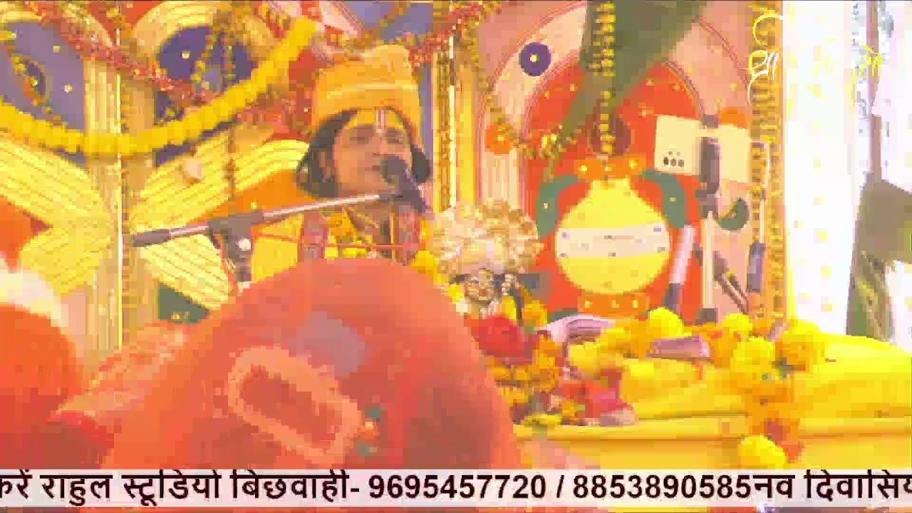 Pandit Ji digital studio