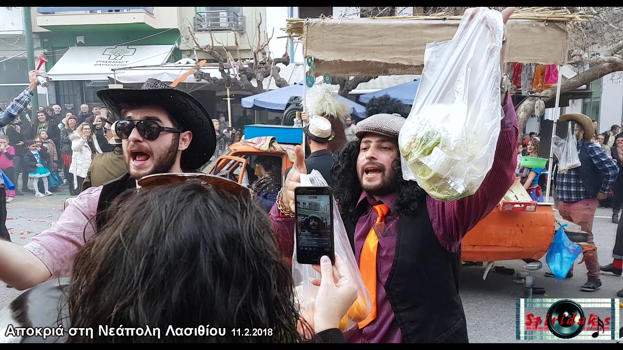 Ο τόπος μου το Μεραμπέλλο🎥 Αποκριά στη Νεάπολη Λασιθίου 2018