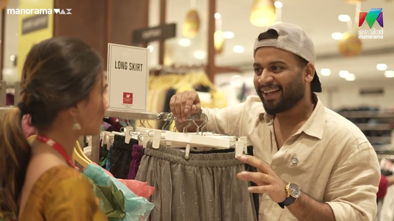 ഡെയിനും മീനാക്ഷിയും ട്വിങ്കിളും റെഡിയായി ... ആര്‍മാദം കാണാം ഓഗസ്റ്റ് 24, 7 pm...| MAZHAVIL ARMAADAM