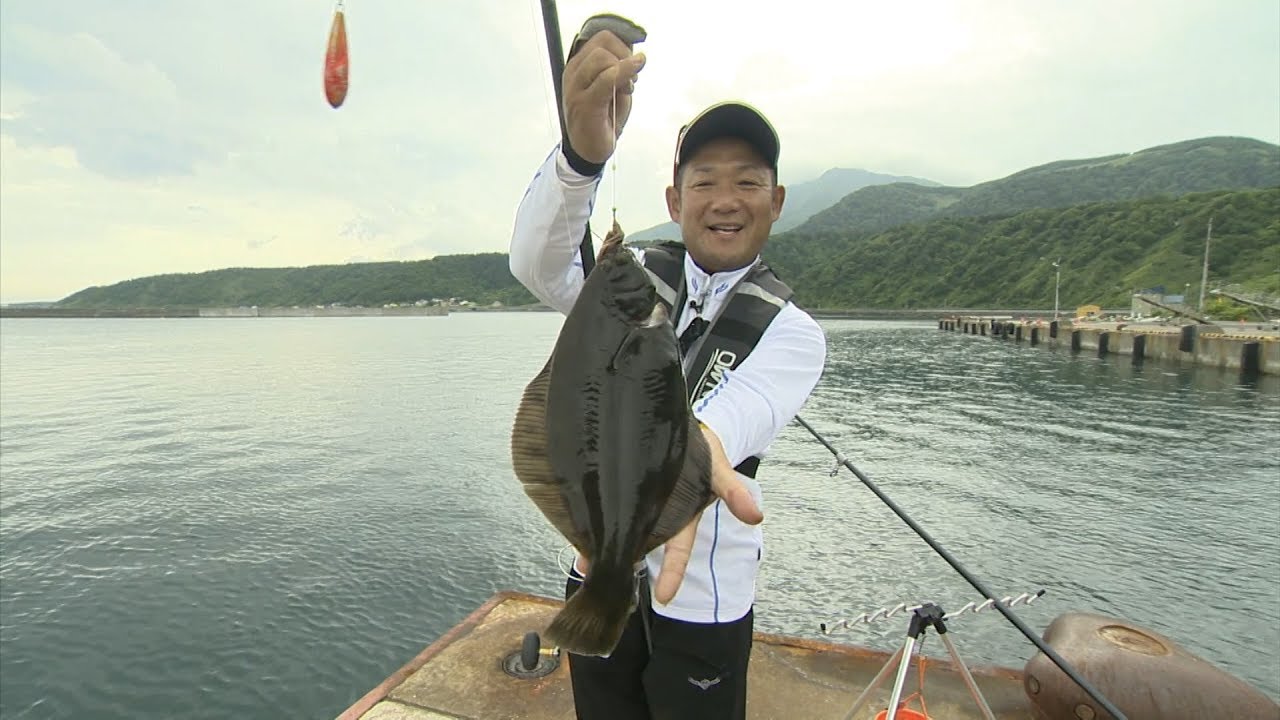 #075 ～北海道利尻島発～　大物カレイ・アイナメを追う！