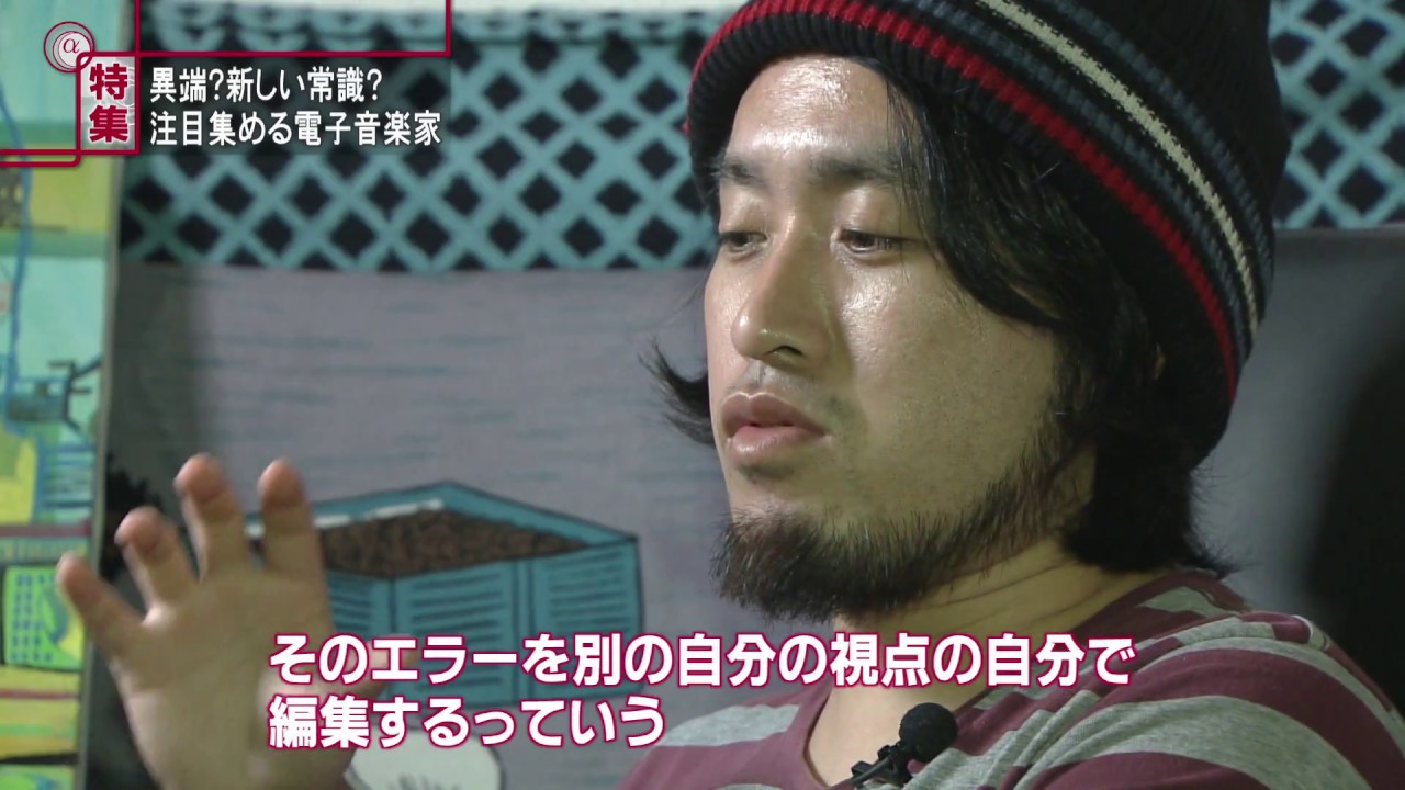 Foodman On Japanese News TV Show