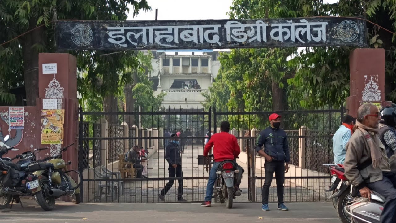 ADC || Allahabad Degree College || University of Allahabad || Street vlog