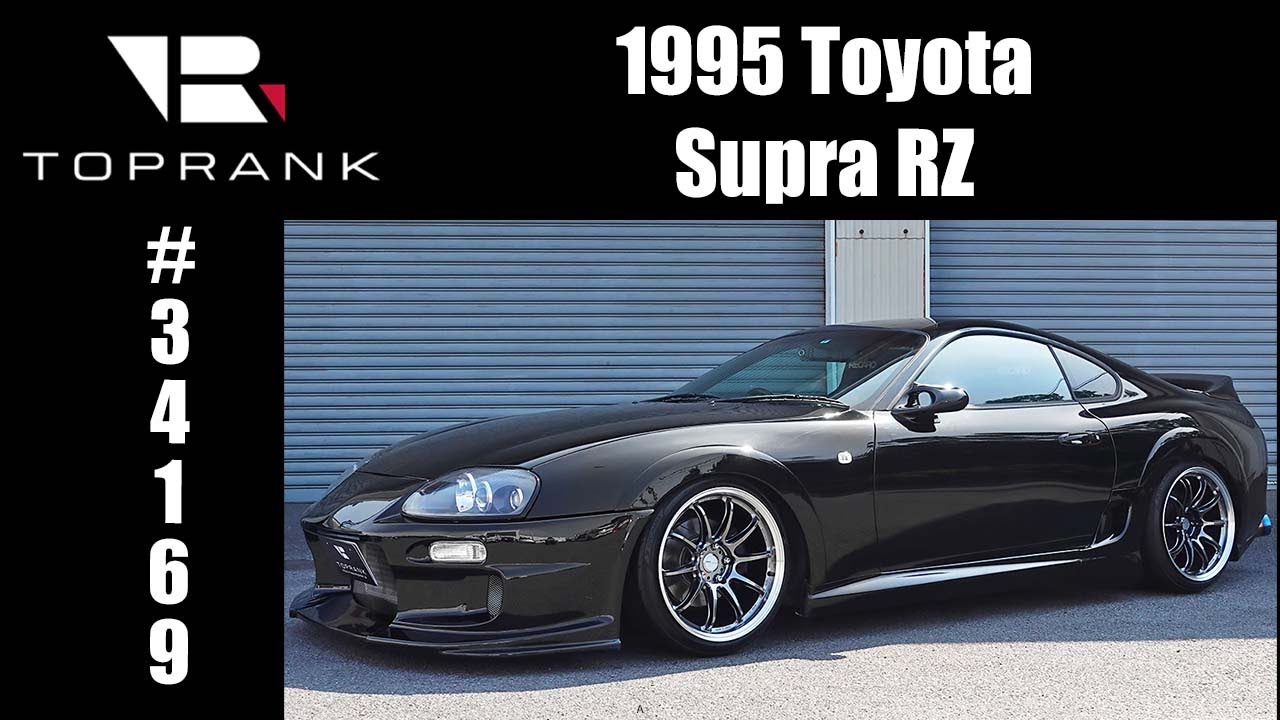 SOLD Toyota Supra RZ JZA80 For Sale #34169