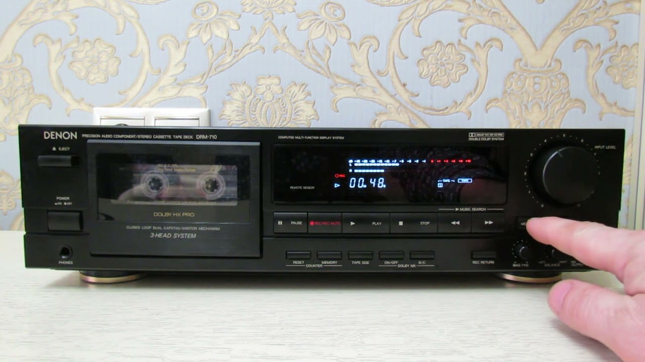 DENON DRM-710