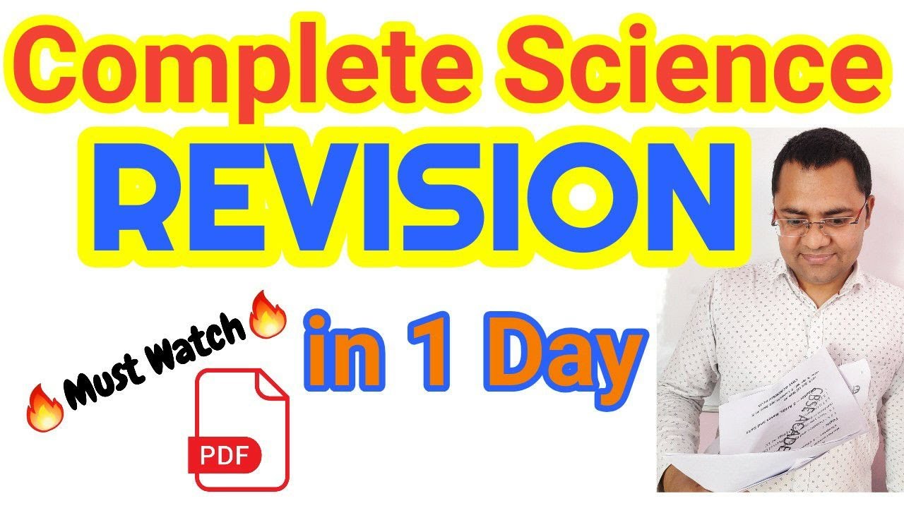 Important topic of Science for class 10 || Science important Questions|| CBSE Science for 10th