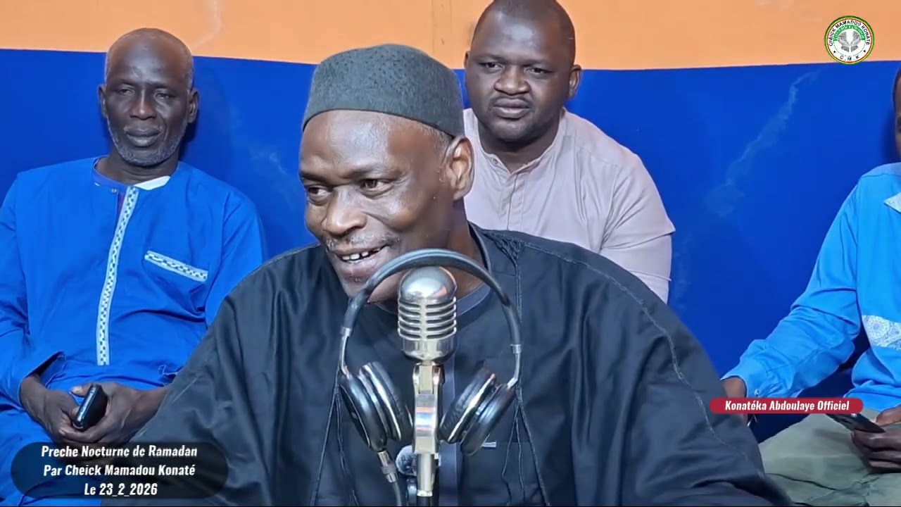 2em nuit Prêche Nocturne de Ramadan 2026 Par Cheikh Mamadou Konaté 