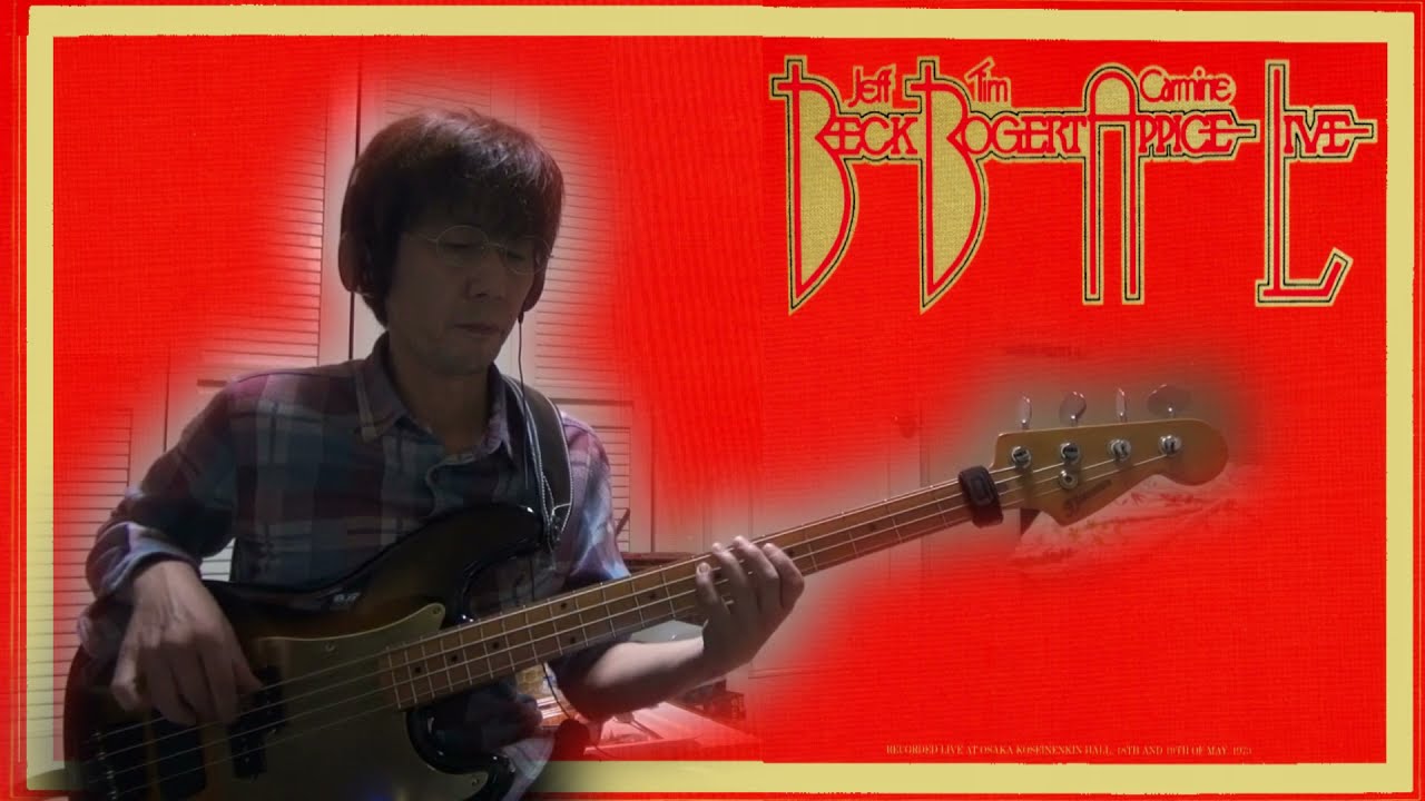 Beck, Bogert & Appice - Superstition(bass cover)