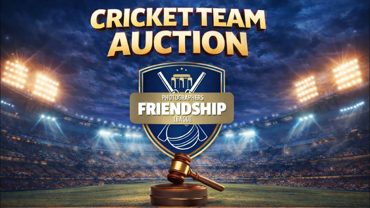 Photographer Friendship League 2026 Season 3 | Cricket Auction