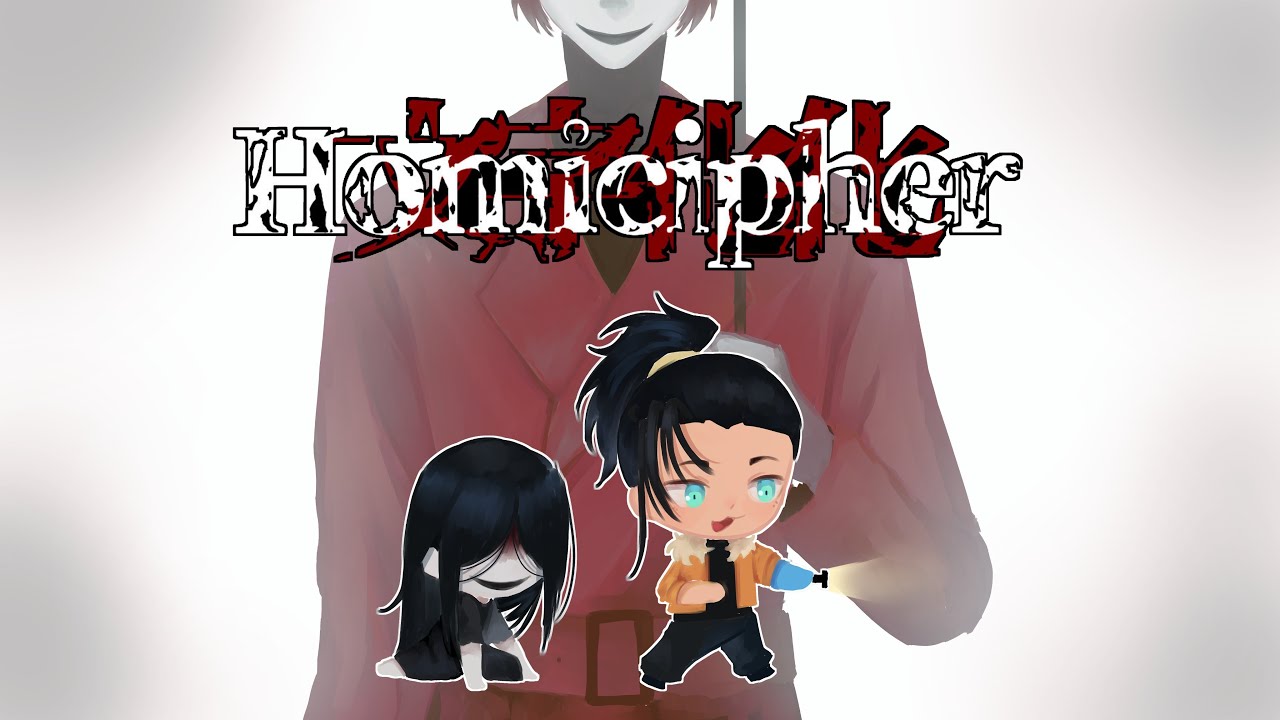 【Homicipher 文字化化 】ç¼♍︎¼G🙓?? ☺b♦🙢♦•○T!! {