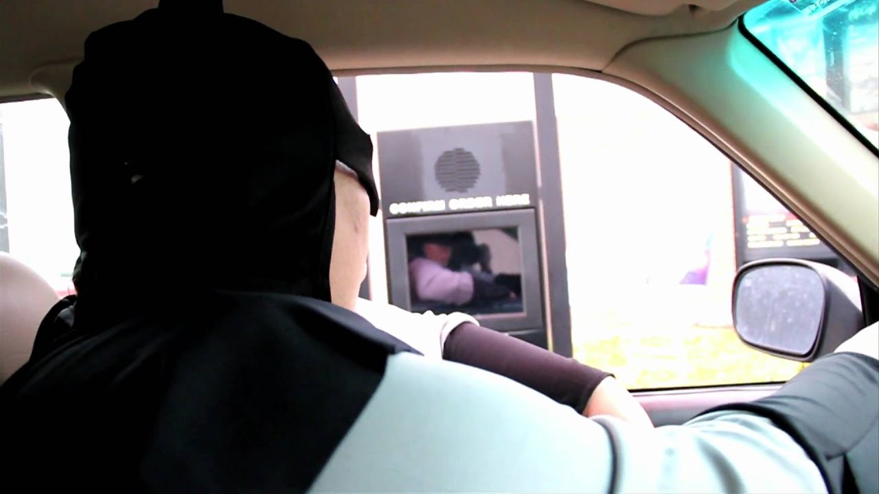 How To, Batman! - How To Order From a Drive Thru