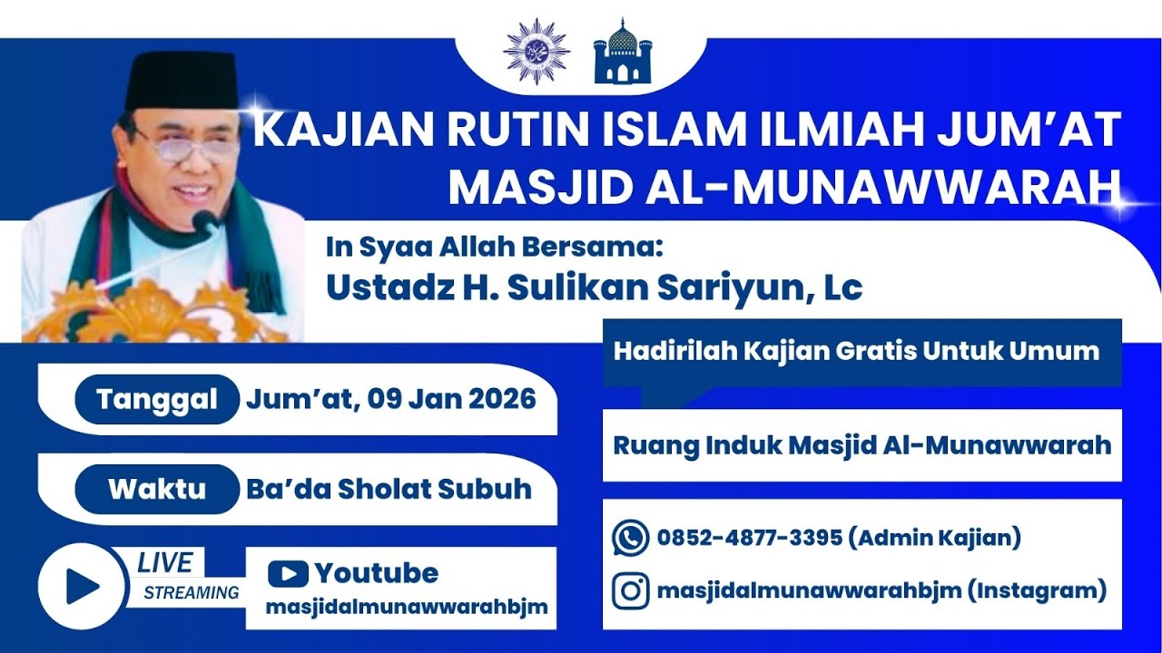 🔴 Live Streaming Kajian Subuh Masjid Muhammadiyah Al-Munawwarah Banjarmasin