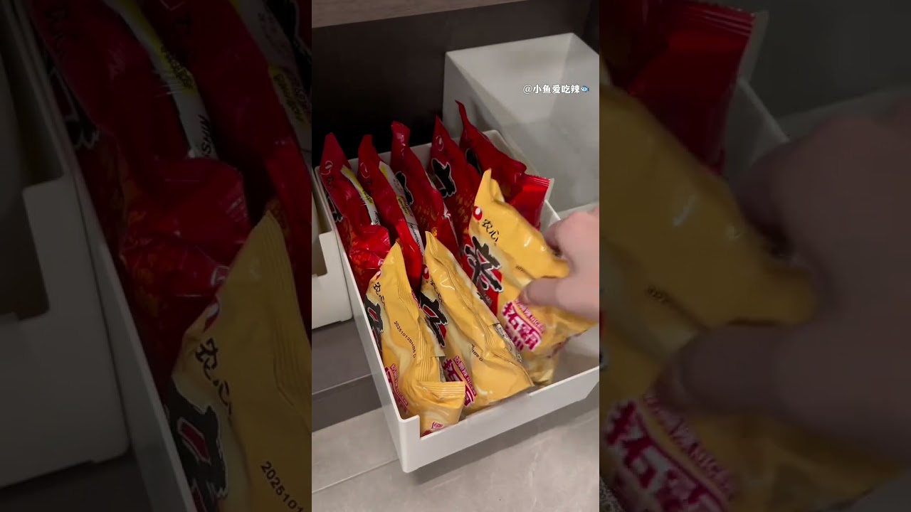 Explore the Extended Pure Enjoy: Unbox the Immersive Restocking Collection