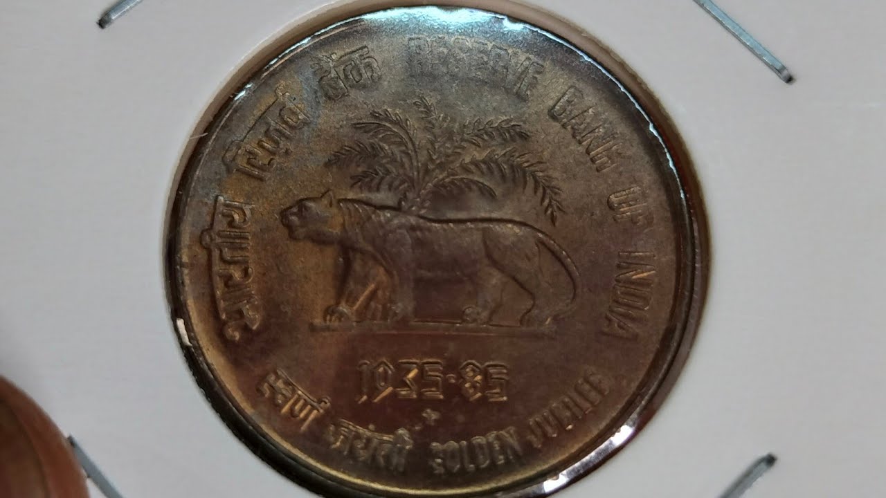 Rare 50 Paisa coin value.rbi hyderabad mint coin price.7003661302