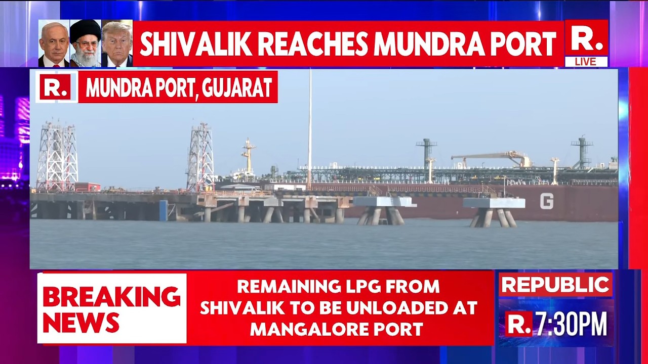 Shivalik Reaches Mundra Port | Remaining LPG From Shivalik To be Unloaded At Mangalore port