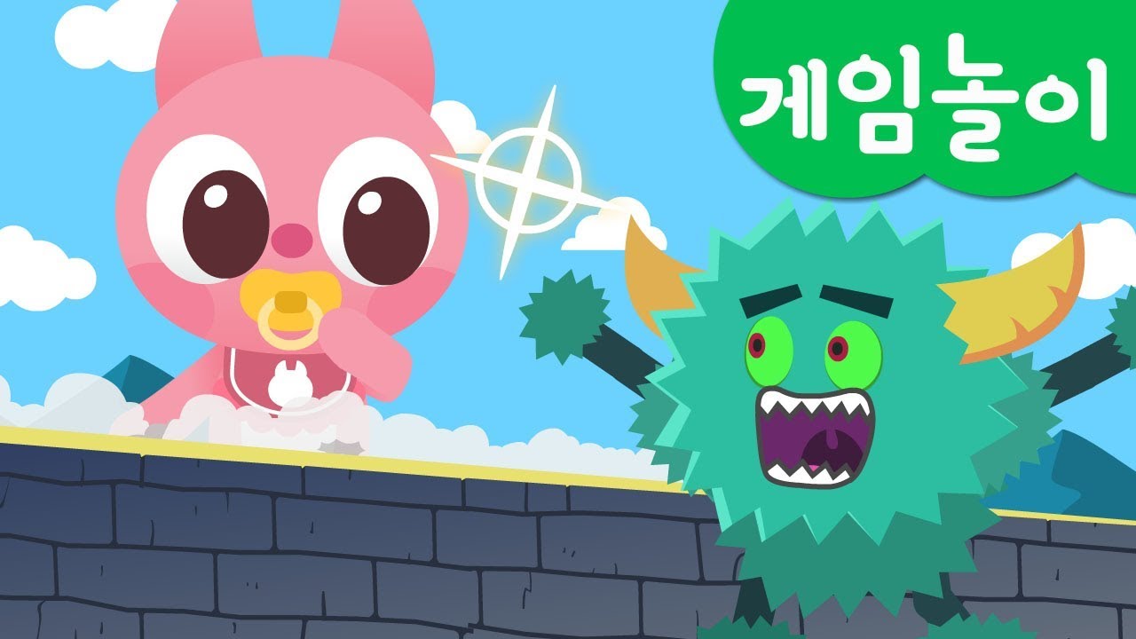 [미니특공대] 게임놀이 | 종합 게임 | 좀비 게임 | 1:1 격투 | 런게임 | 미니특공대 게임놀이!