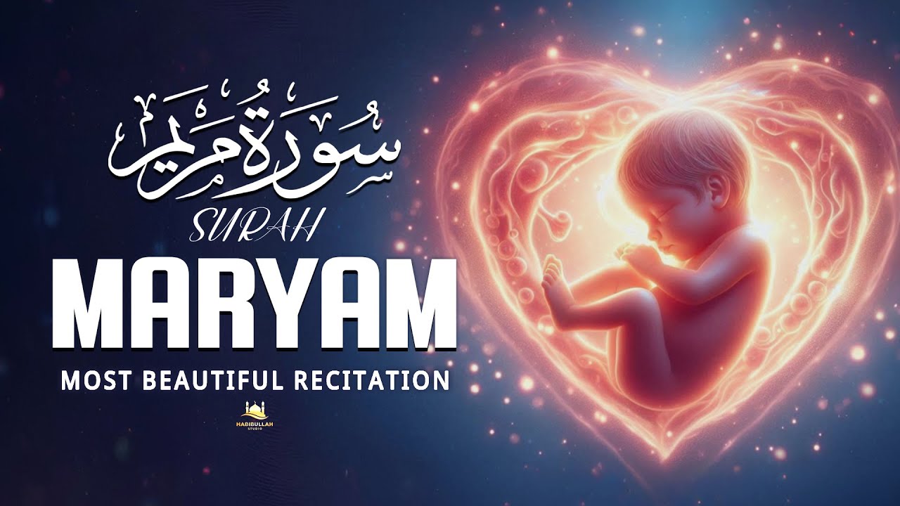Surah Maryam 