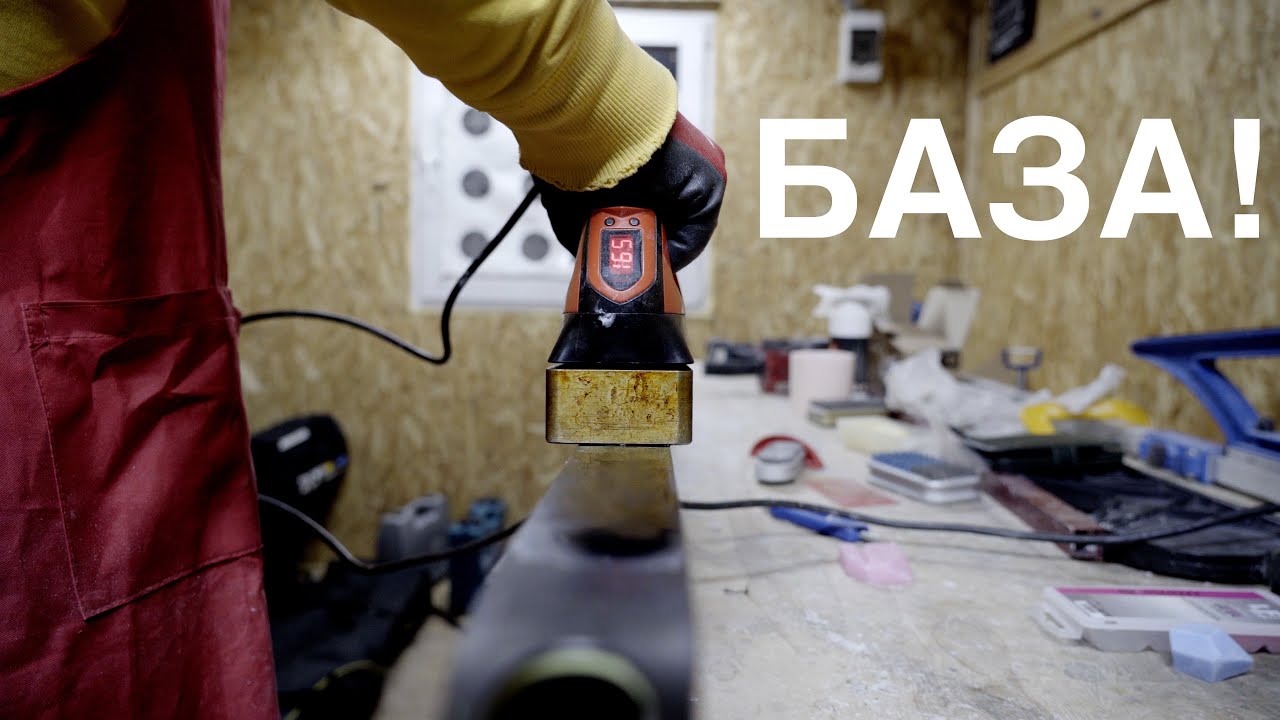 Подготовка беговых лыж для обычной тренировки! Базовая подготовка!