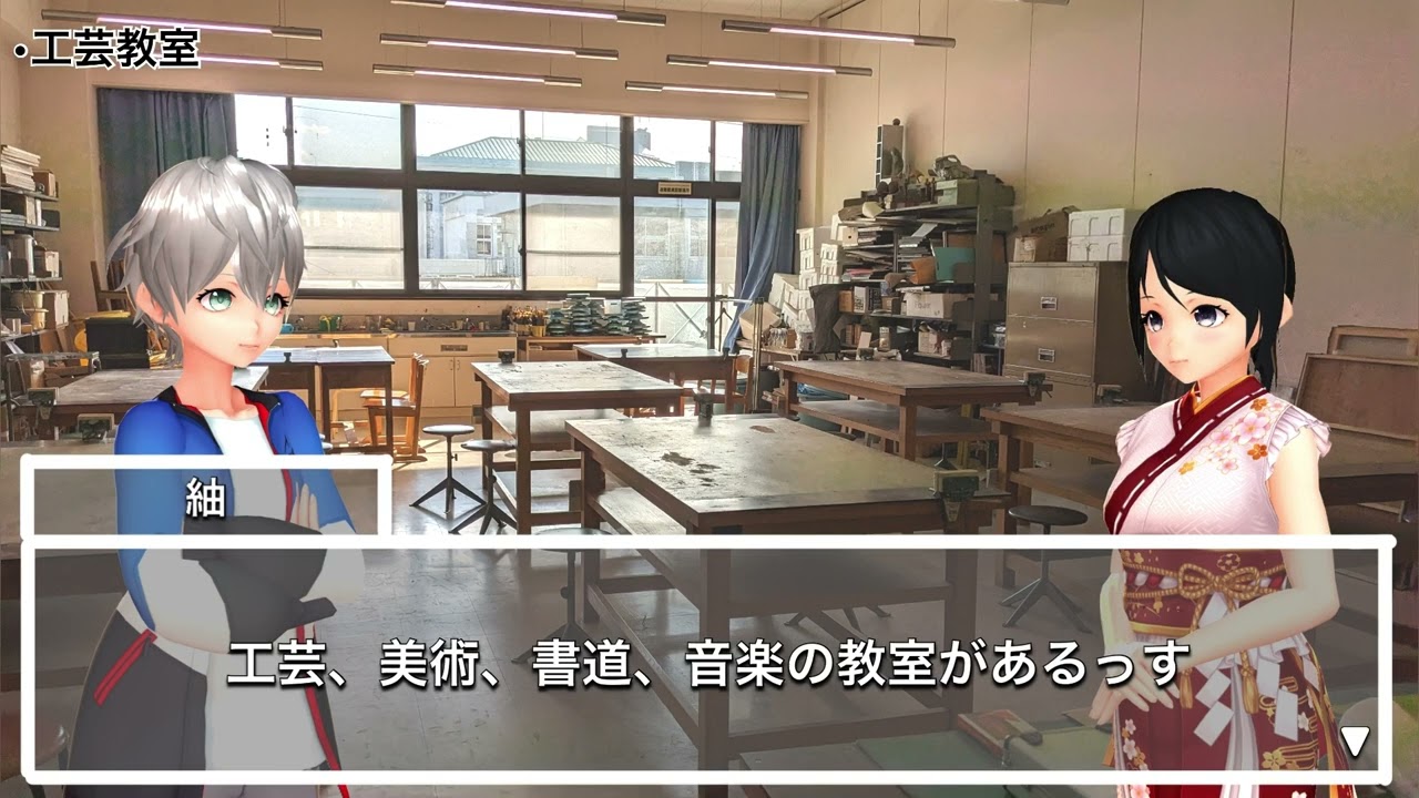 博多青松高校_校内紹介動画