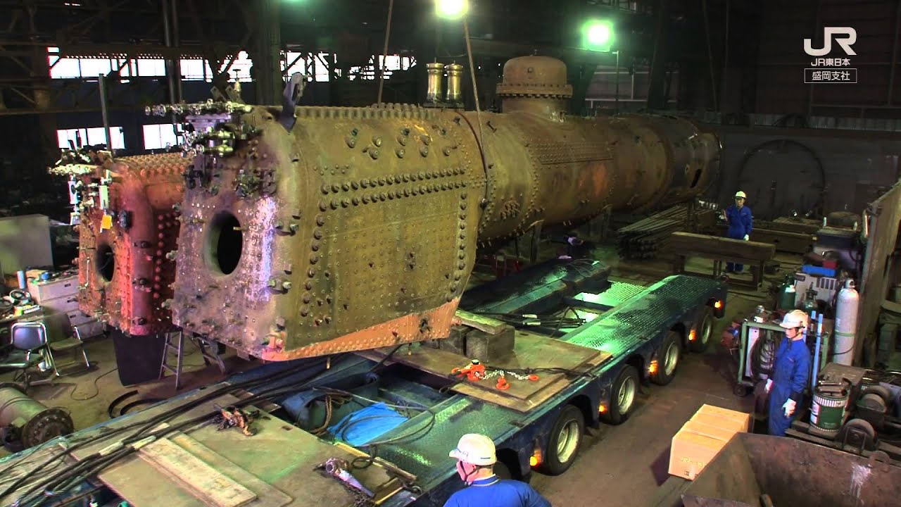 C58 239、ボイラーの修復が始まります