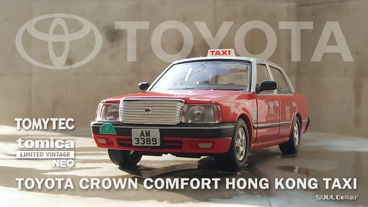Toyota Crown Comfort HK Taxi | Tomytec Limited Vintage Neo | Soul Cellar Stopmotion