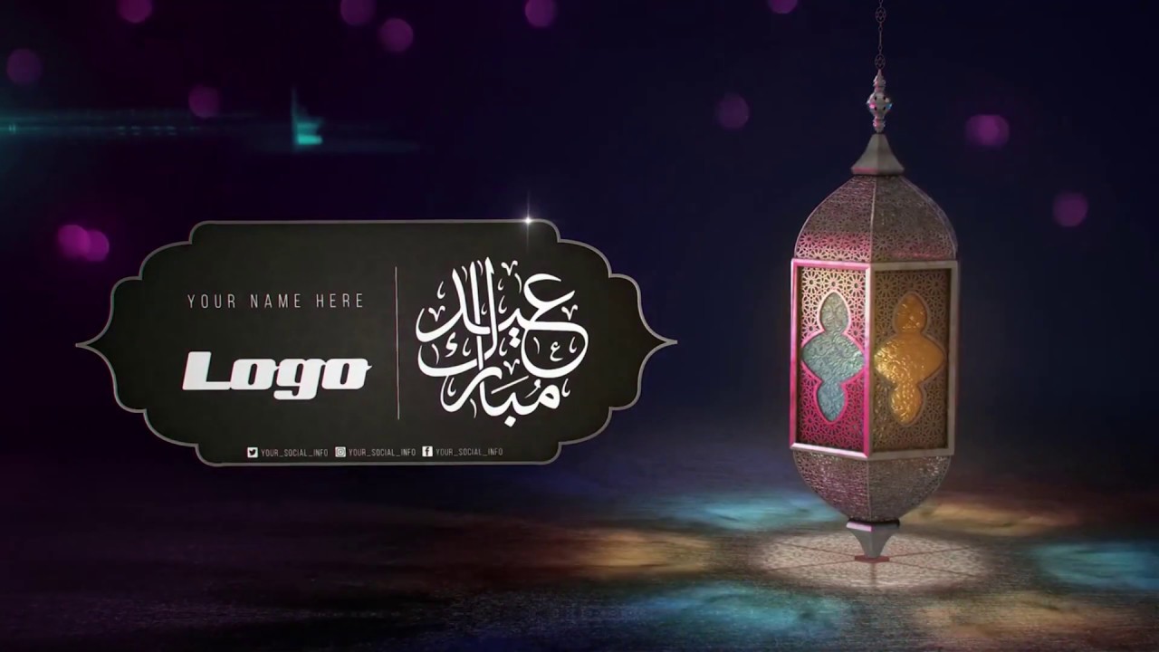 After Effects Template - Ramadan & Eid Mubark  Epic Golden Lantern 1080 HD ( Free Download )