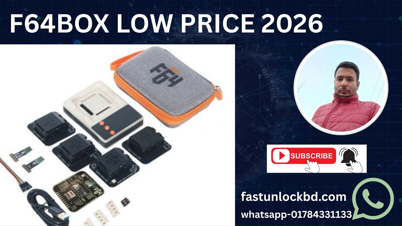 F64BOX LOW PRICE 2026 